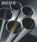 �㽭���P��b�&nbsp;�㽭35CrMO�o�p䓹�&nbsp;�㽭�Cе�ӹ��ù�