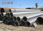 �o�a16mn�Ͻ�ܻ��W(xu��)�ɷ�\�o�a16Mn�ͺϽ�ܬF(xi��n)؛