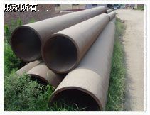 ���o�a���x䓲��Ј�����20#�o�p��GB3087�F(xi��n)؛����-��������ٟo�p��