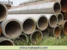 �o�a12Cr1MoVG�Ͻ�ܬF(xi��n)؛�Ј����o�a��������ٺϽ��