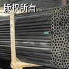 �N�����o�a��(y��u)�|(zh��)�o�p䓹������N��̖(h��o)�o�p䓹�-�o�a��������ٟo�p䓹܏S