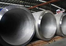 35crmo��ڏ��o�p䓹ܳ���-377mm�o�a�Ͻ�ܳ��S�΃r