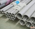 20#��ڵ��Љ�偠t��-GB3087�o�p䓹�\�o�a��������ُS��