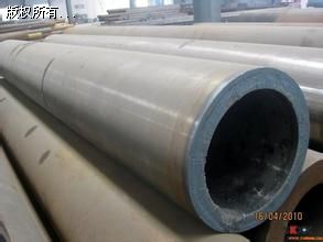 �o(w��)�p䓹�12Cr1MoVG���a(ch��n)�S��\�o(w��)�a䓹�219*28ʹ�Üض�