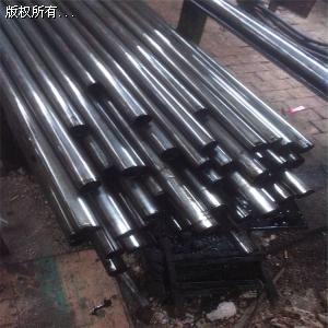 ���ܟo�p䓹�20#���W����&nbsp;�o�a32*5䓹ܬF(xi��n)؛